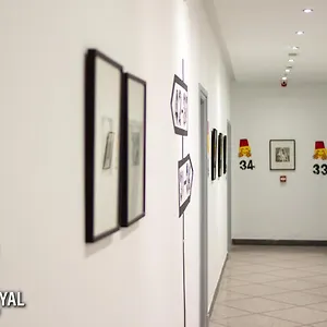 Royal Urban Concept Hotel