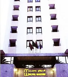 Wassim Hotel